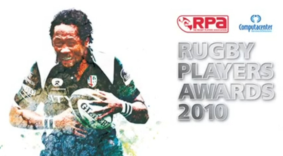 RPA Rugby Awards Dinner 2010 screenshot v2